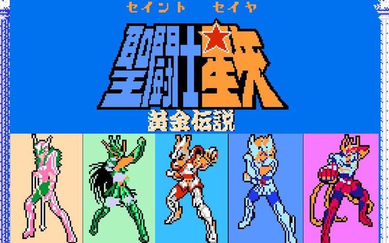 nes游戏合集缩略图