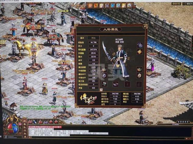 黄金仓库hack最新网站