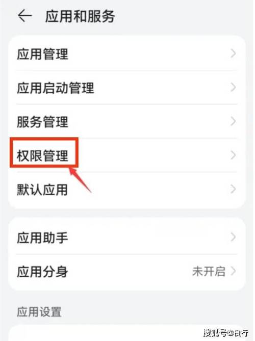 华为手机youtube