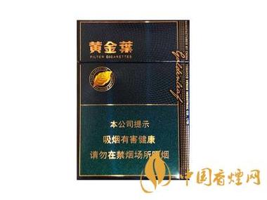jinyecn全国统一卷烟图标