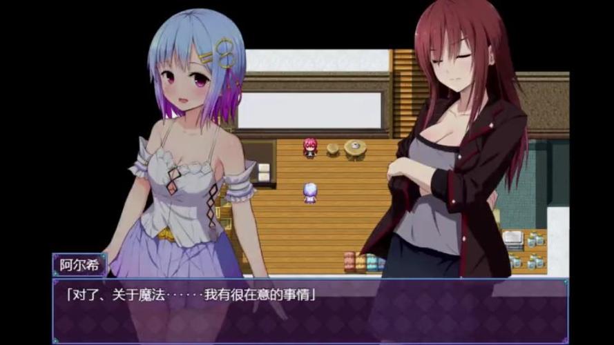 魔法少女祈祷全流程攻略