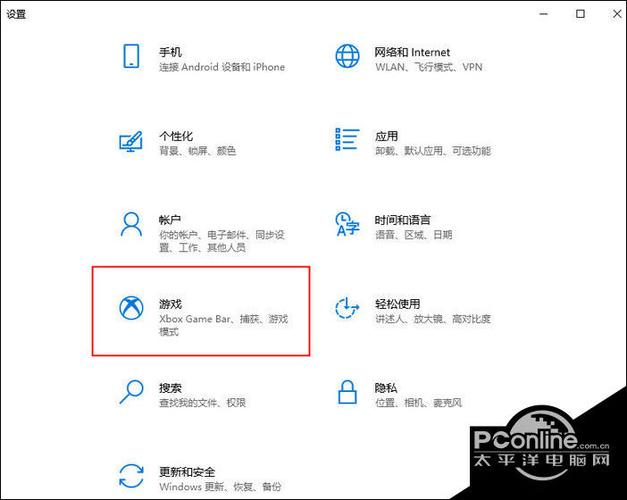 ipad录屏按钮灰色图标