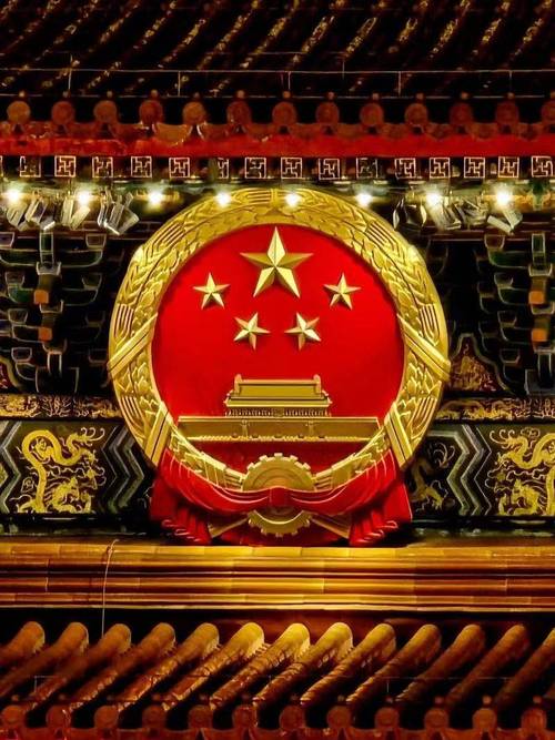 中国国徽初样图片缩略图