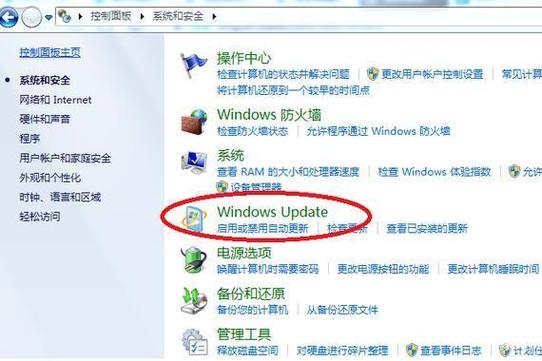 win 7怎么升级到win 10