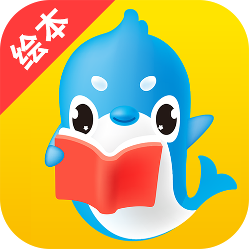 超好看故事app