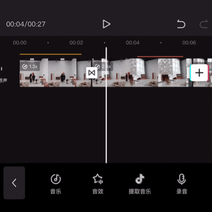 剪映怎么制作动态图片缩略图