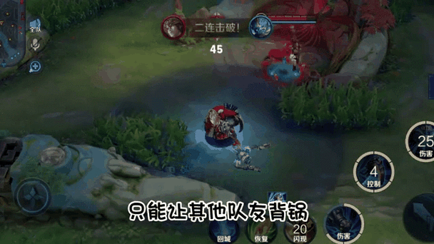 别人说我打游戏菜我该怎么反驳他图标