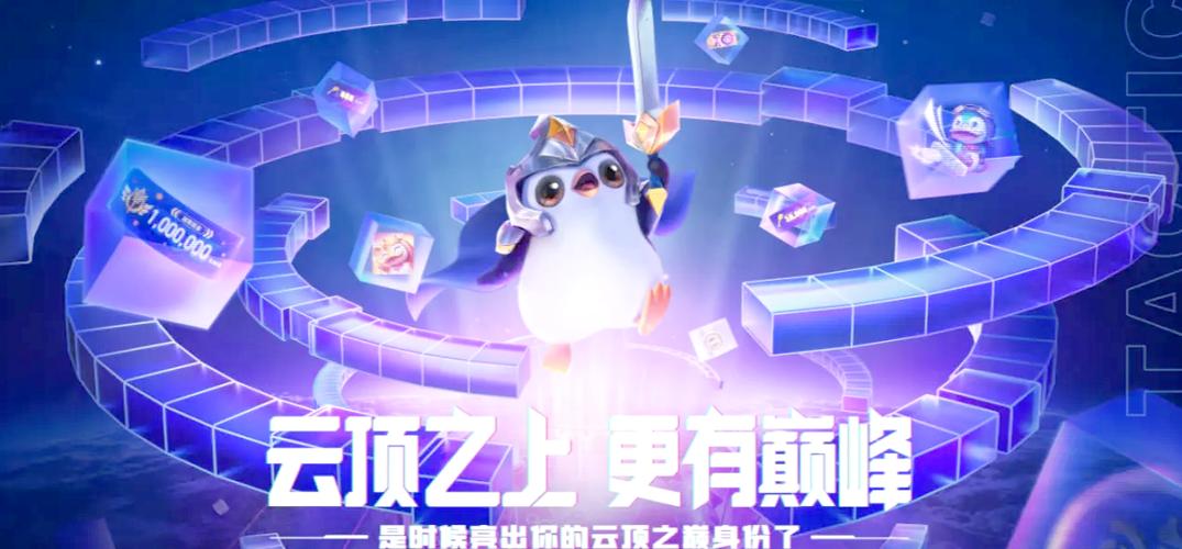 美服汉化教程