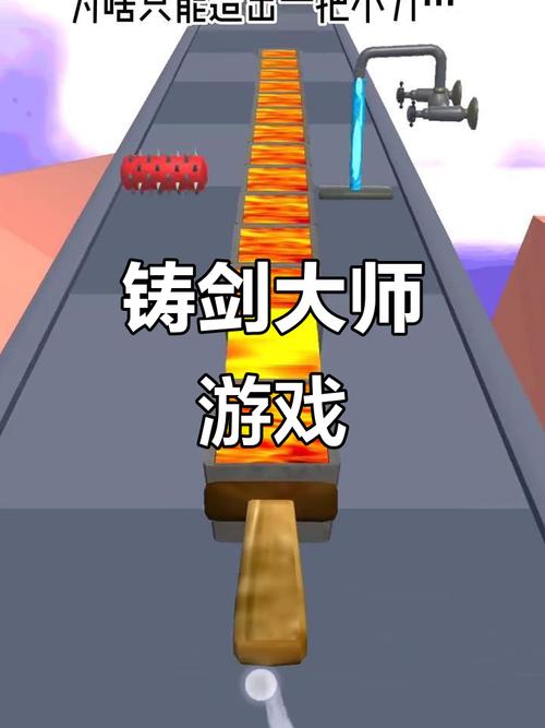 游戏安全锁怎么解除