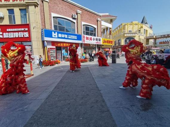 附近交朋友免费图标