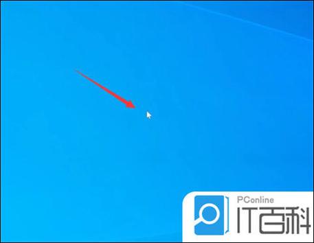为什么灭屏显示往下移