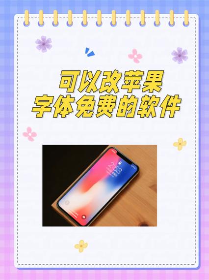 原神美化包图标