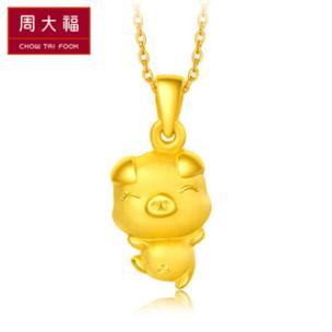 周大福生肖图标