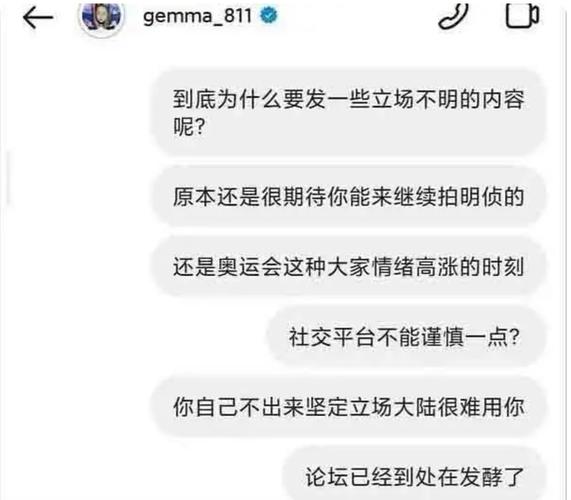 鬼鬼软件库分享合集app介绍图标