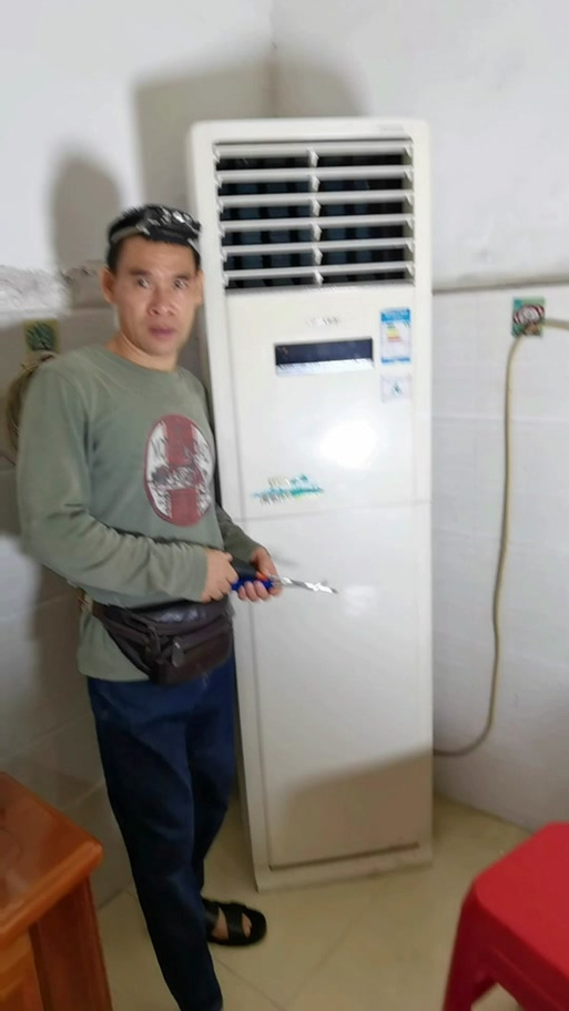 如何打开格力空调清洗过滤网缩略图