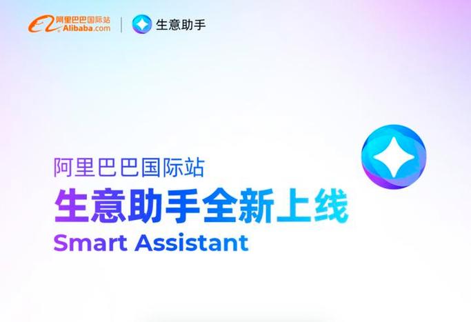 驱动辅助和dll图标