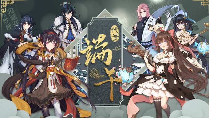 侠客风云传极限无敌流图标