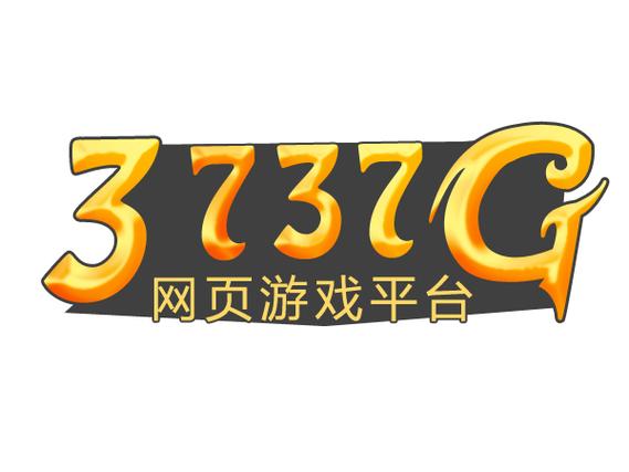 dd373交易平台中心官网下载