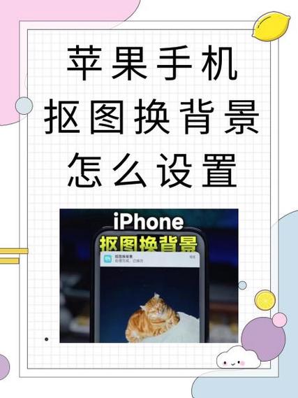 美图秀秀情侣抠图怎么做缩略图