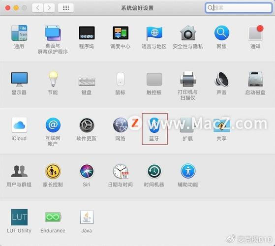 苹果耳机怎么和电脑连接