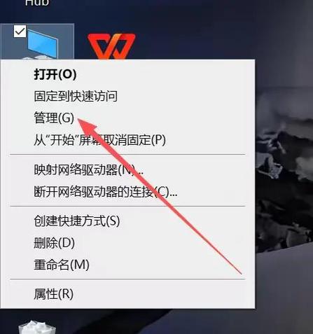 笔记本休眠后怎样唤醒