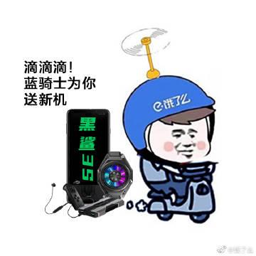 盗梦空间诚信分可不可以恢复