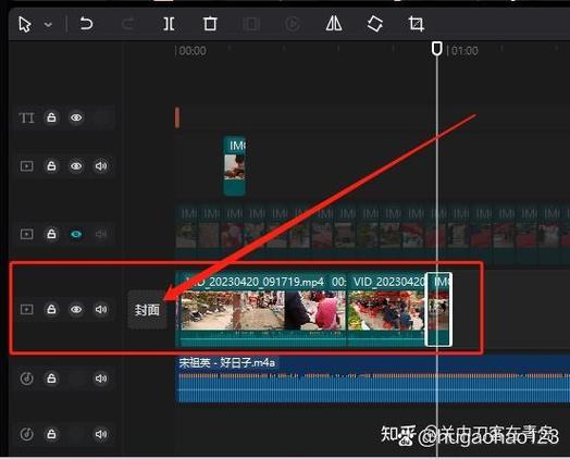 为什么剪映背景弄不了