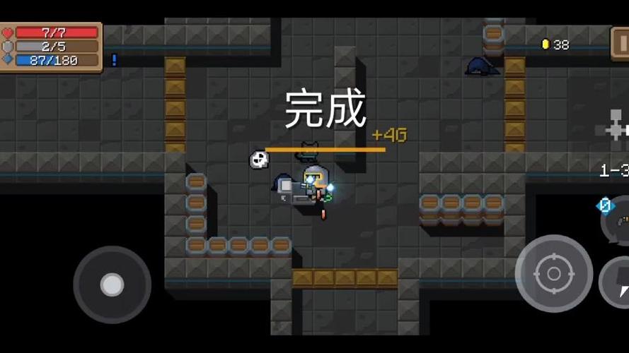 元气骑士老版本下载缩略图