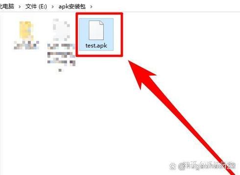 软件自动打开apkg格式的方法图标