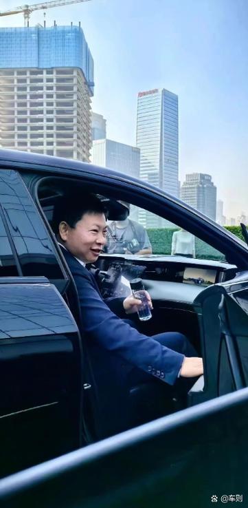 余承东占了多少股份图标