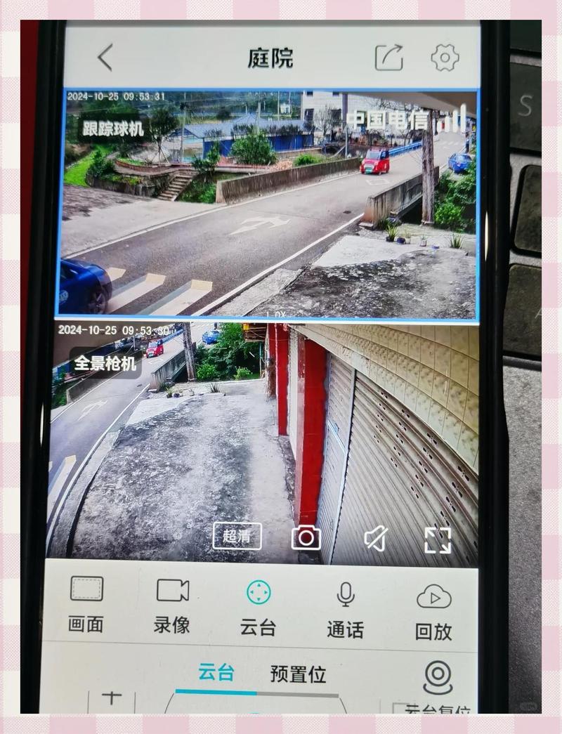 呼叫转移关机了还可以转移吗缩略图