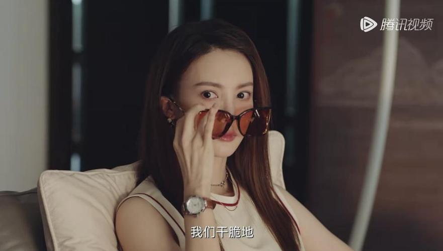 正好遇见你女主角是谁图标