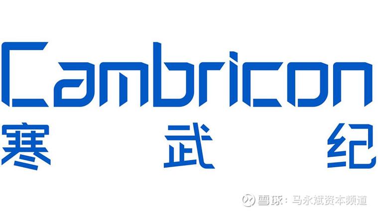 小米5nm芯片 小米5nm芯片