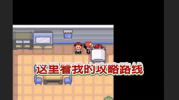 永恒之沫一周目全攻略
