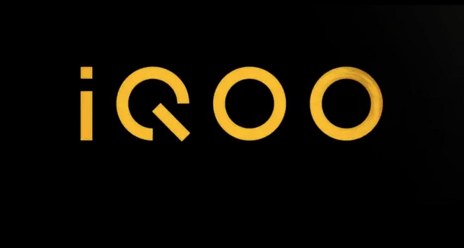 iqoo1参数