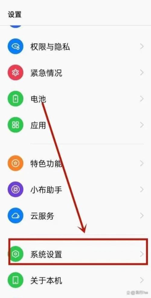怎么关闭多闪