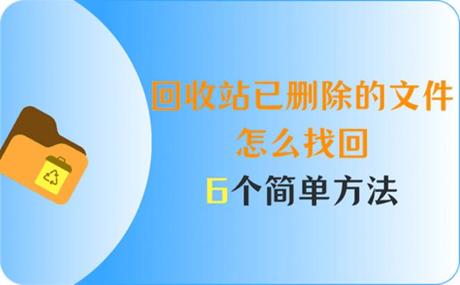433下载安装