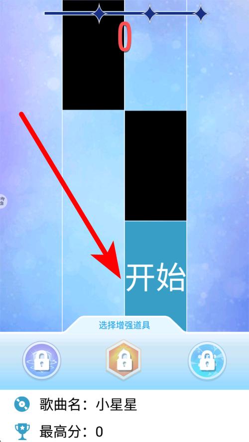 钢琴块2红包版可以赚钱吗缩略图