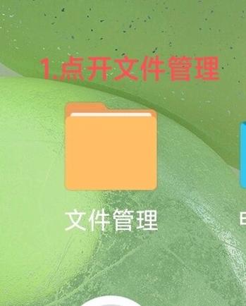 压缩文件能压缩多少缩略图
