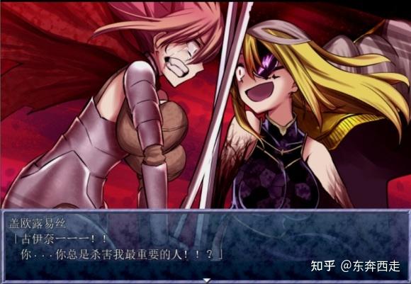 kingexit汉化版最新版本更新内容介绍图标