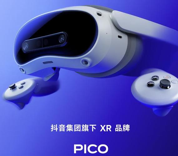 vr推荐图标