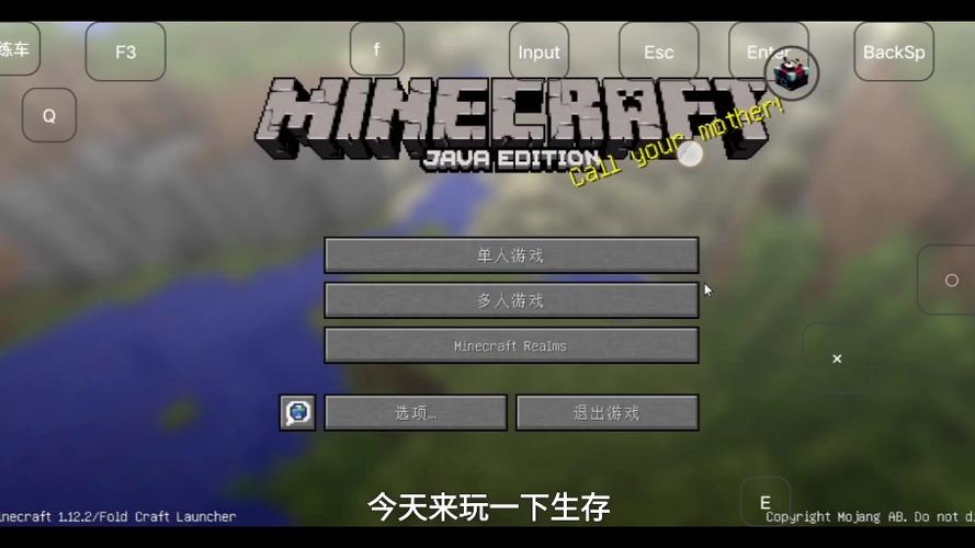 我的世界版本库网站