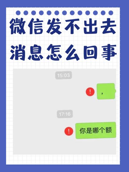 英雄联盟聊天发不出
