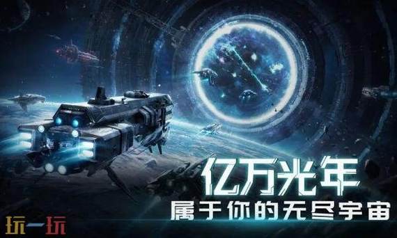 光年游戏库图标