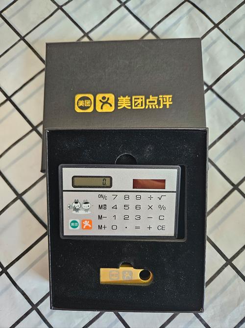 闲鱼如何评价卖家评价缩略图