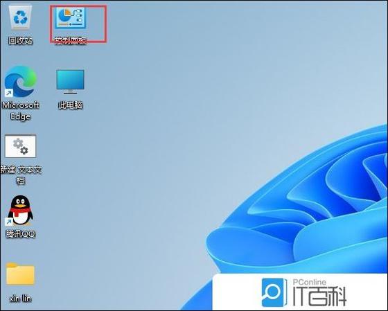 鼠标箭头有个小方框怎么去掉缩略图