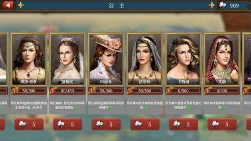 欧陆战争6mod破解缩略图