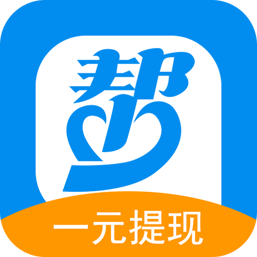 众人帮赚钱图标