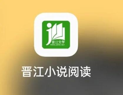 轻松阅读app图标