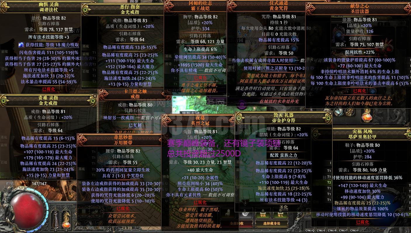 羽化丹怎么买最划算